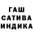 Канабис THC 21% Cat Dog