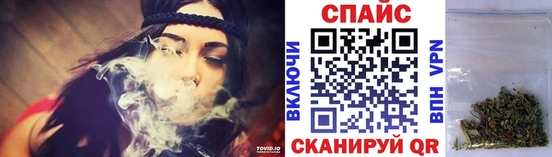 Бутират BDO  Красногорск 