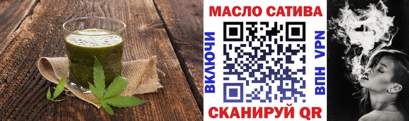 Canna-Cookies марихуана  Красногорск 