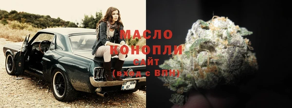 марихуана Алексеевка
