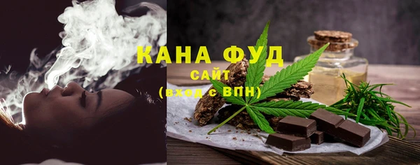 марихуана Алексеевка