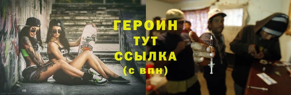 амф Кукмор