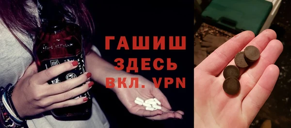 марихуана Алексеевка