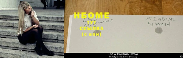 гашик Алзамай