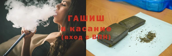 марихуана Алексеевка