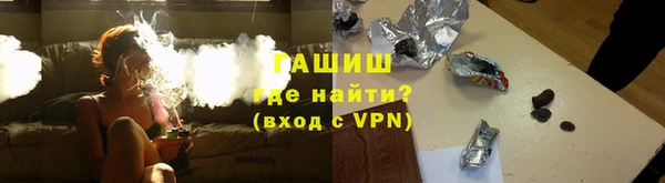 гашик Алзамай