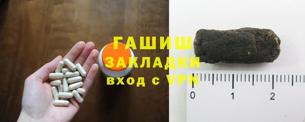 мефедрон Кулебаки