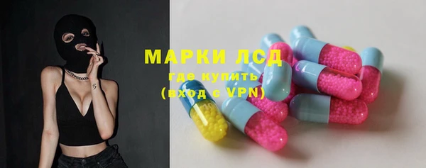 винт Алексин