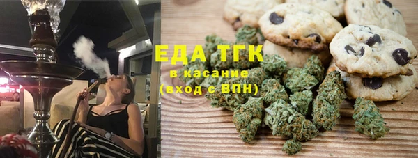 амф Кукмор