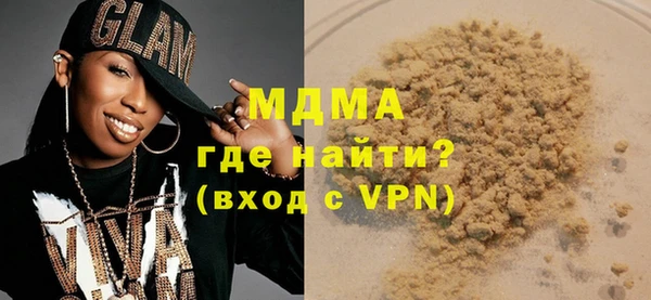 марихуана Алексеевка
