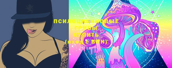 мефедрон Кулебаки