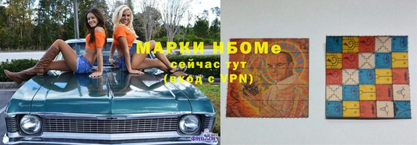 винт Алексин