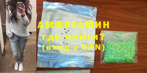 винт Алексин