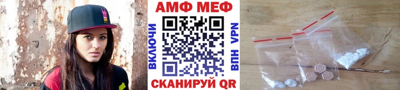 где купить наркоту  МЕГА как зайти  Первитин кристалл  Красногорск 